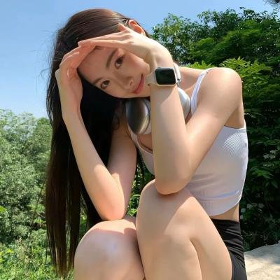 第十九个妻子